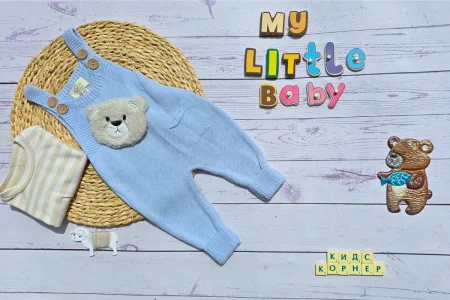 Детски стоки - Комплекти бебе момче