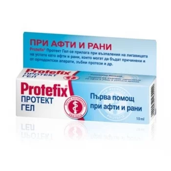 Аптека - фиксиращи продукти