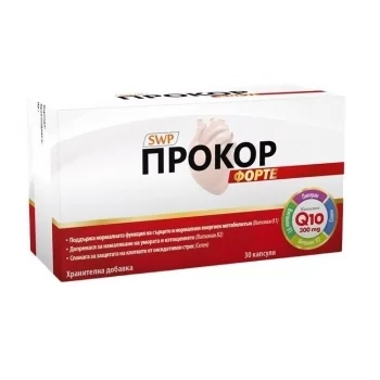 Аптека - за здраво сърце