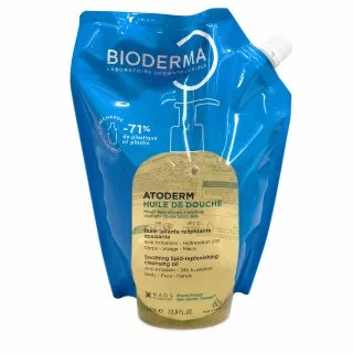Козметика и Парфюмерия - Health & Beauty > Personal Care > Cosmetics > Cosmetic Tools > Skin Care Tools > Skin Cleansing Brushes & Systems