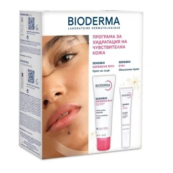 Аптека - Промо пакети