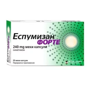 Аптека - храносмилателна система и метаболизъм
