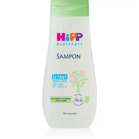 Козметика и Парфюмерия - Health & Beauty > Personal Care > Hair Care > Shampoo & Conditioner