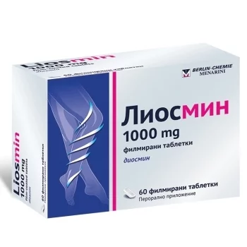 Аптека - кръв и кръвотворни органи